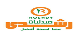 صيديلية رشدي logo